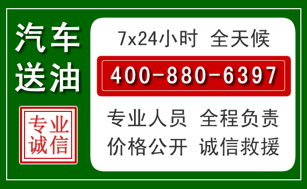 君山拖车救援发展新趋势：北斗导航系统加持下的拖车救援特点
