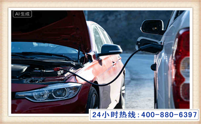 君山潍坊拖车,附近24小时汽车拖车救援，潍坊道路救援拖车电话